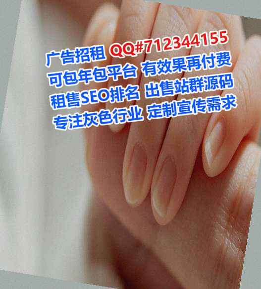 代县供卵自动化门市部